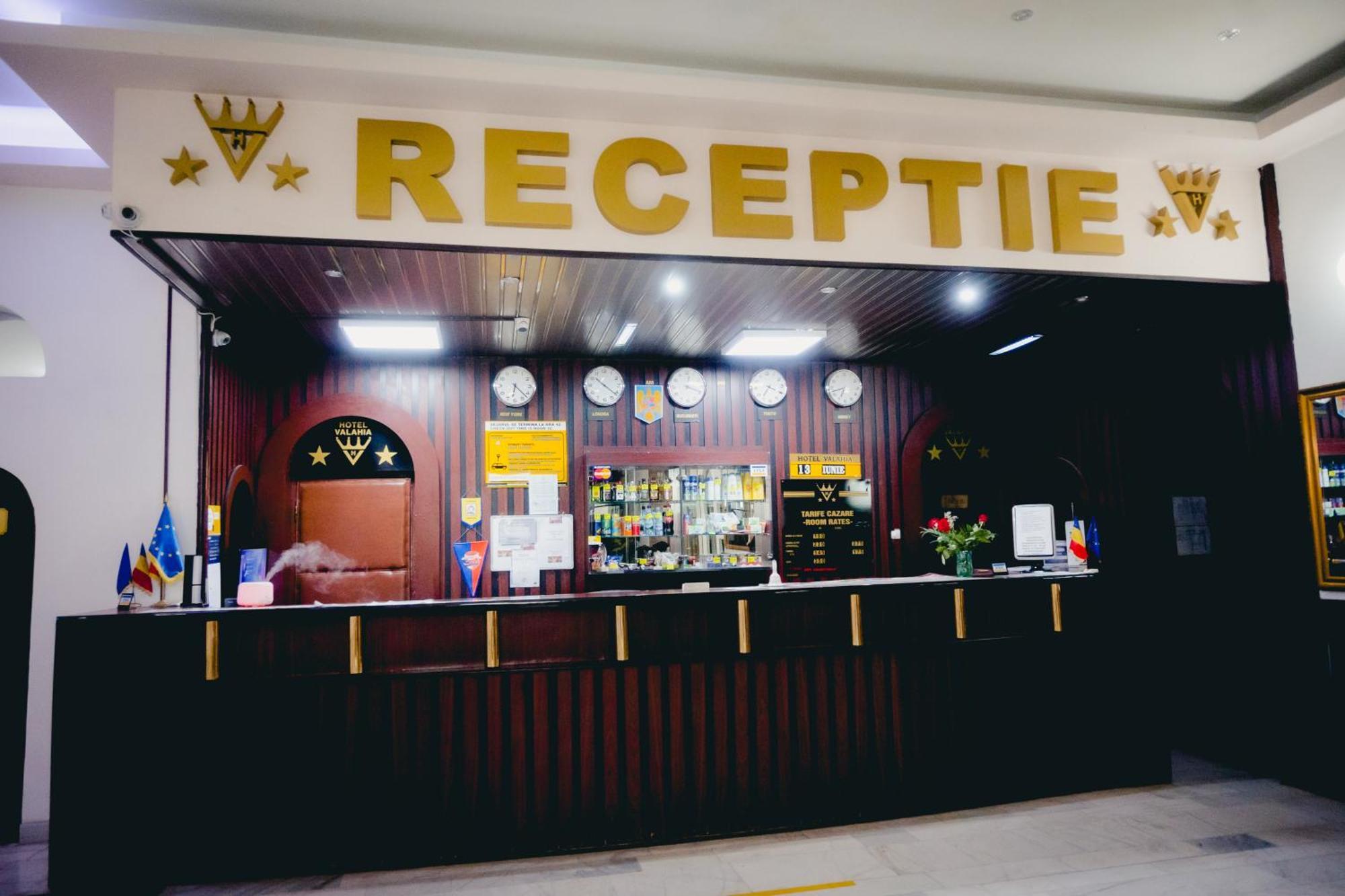 Hotel Valahia ทาร์โกวิชเต ภายนอก รูปภาพ
